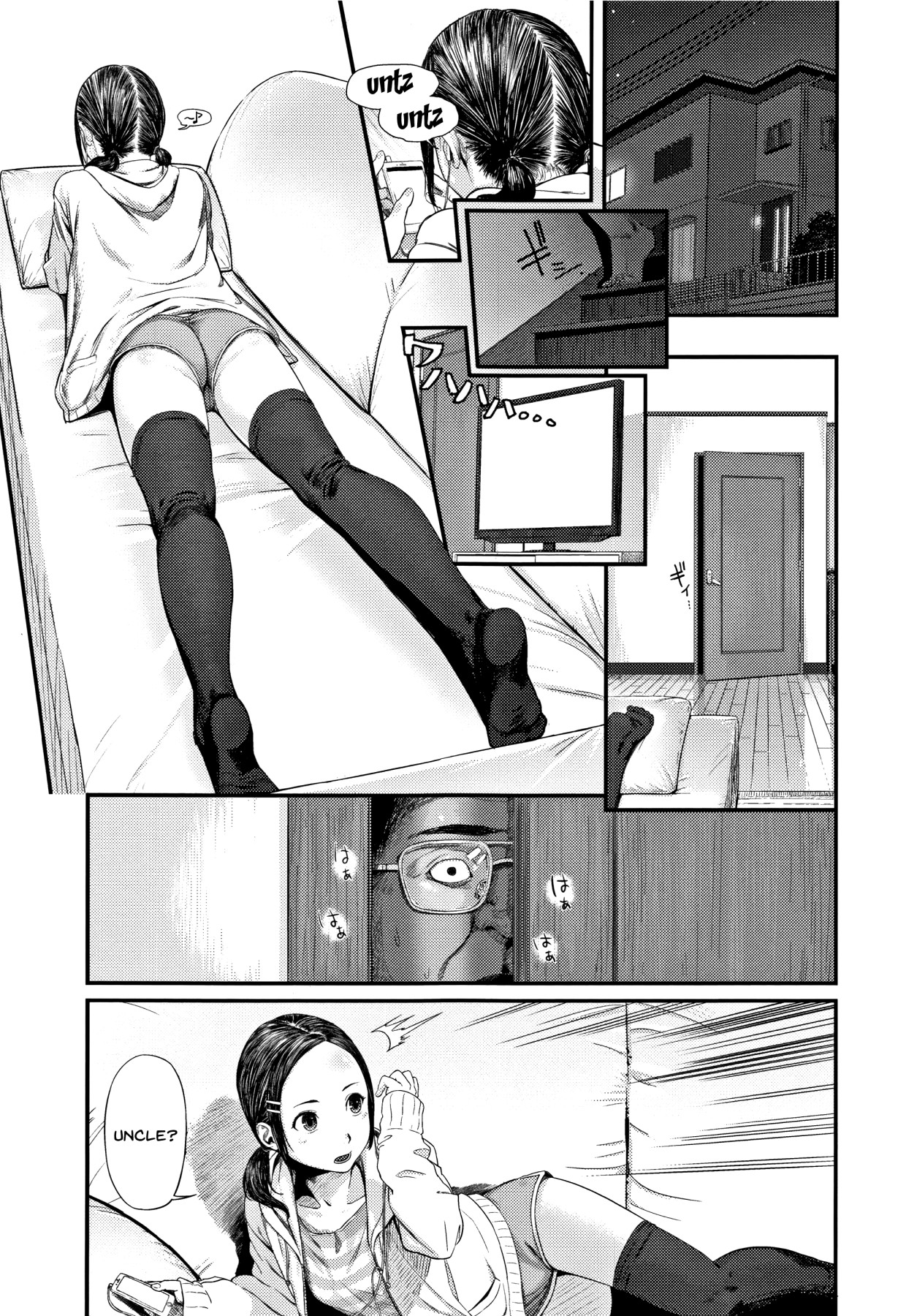 Hentai Manga Comic-Answering Machine-Read-3